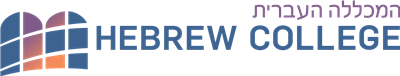 Hebrew College Students Retail
